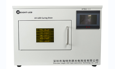 How to choose a UV LED oven?