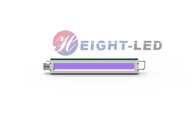 UVLED curing light source