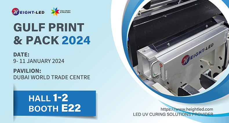 Height-led cordially invites you to attend the 2024 Gulf Print & Pack