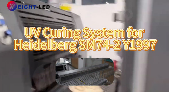 UV Curing System