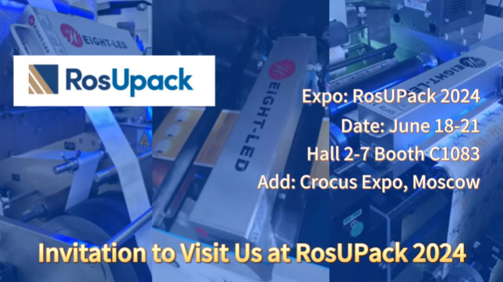 Invitation to Visit Us at RosUPack 2024