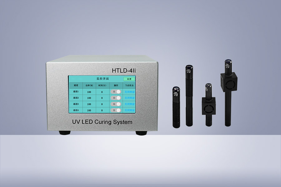 UV LED spot curing system